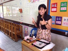 Summer Course